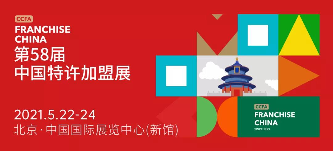 微信圖片_20210521110057.jpg