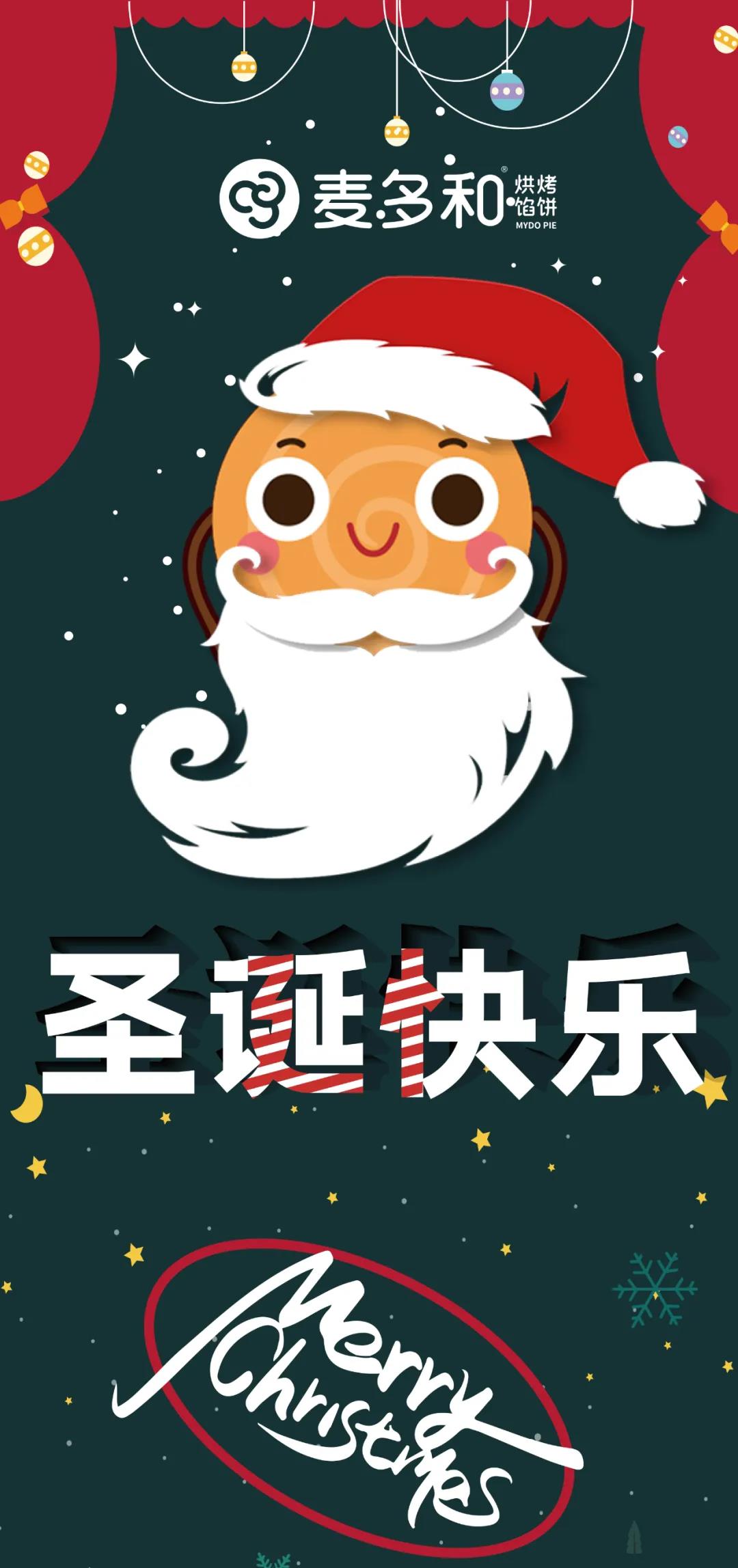 微信圖片_20211224180527.jpg